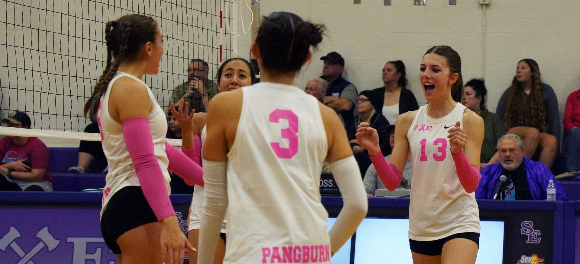 Eugene High School Volleyball